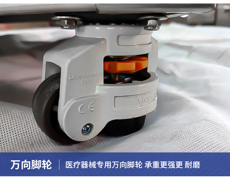 永利yl23411垃圾处理器局部细节5