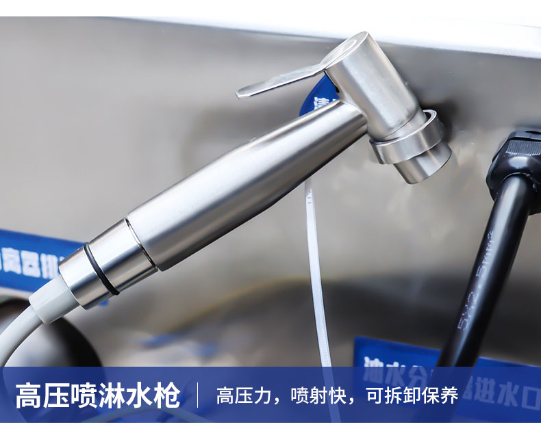 永利yl23411垃圾处理器局部细节3