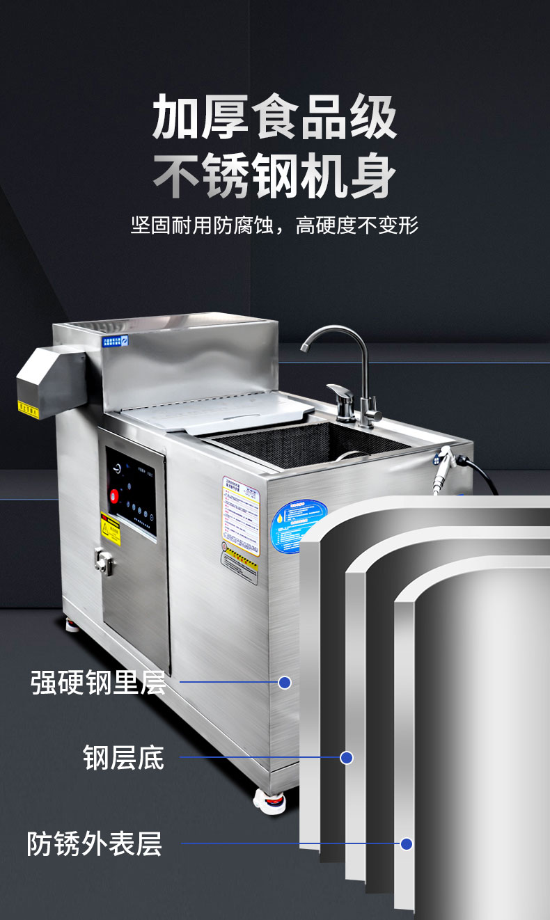 永利yl23411垃圾处理器食品级不锈钢机身