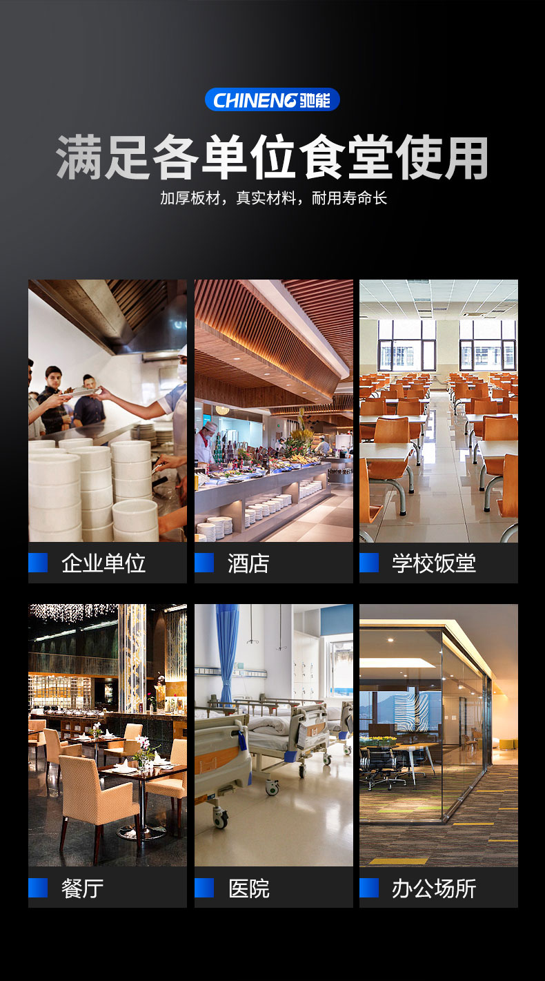 永利yl23411多室消毒柜加厚整机发泡层