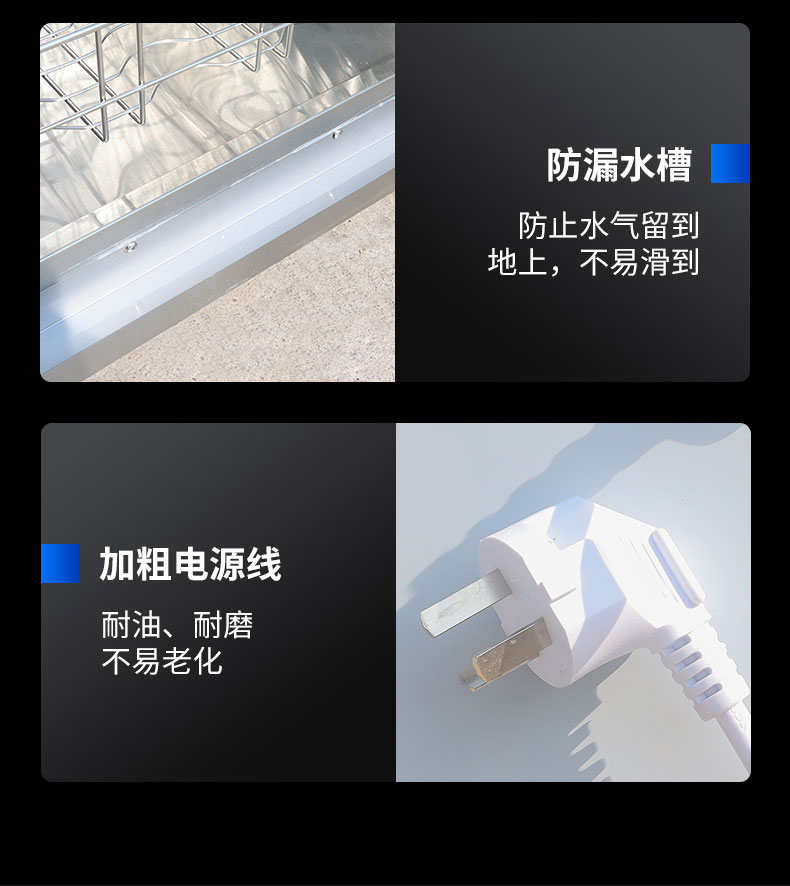 永利yl23411蒸汽消毒柜局部细节2