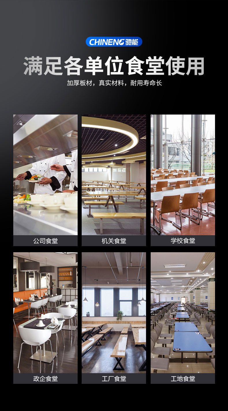 永利yl23411热风消毒柜整机发泡层