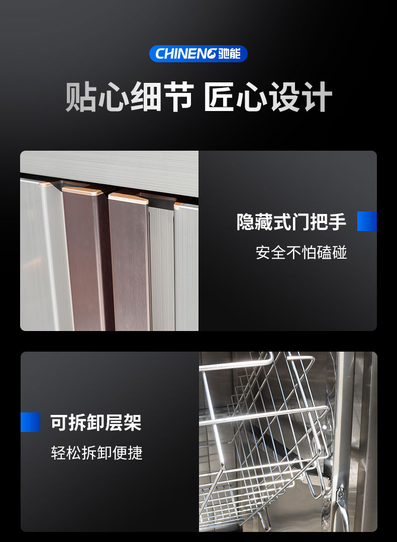 永利yl23411热风消毒柜适用场景