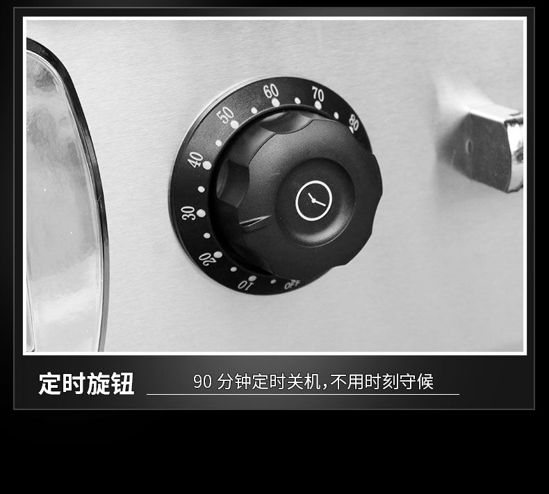 永利yl234118000W台式电磁炉局部细节4