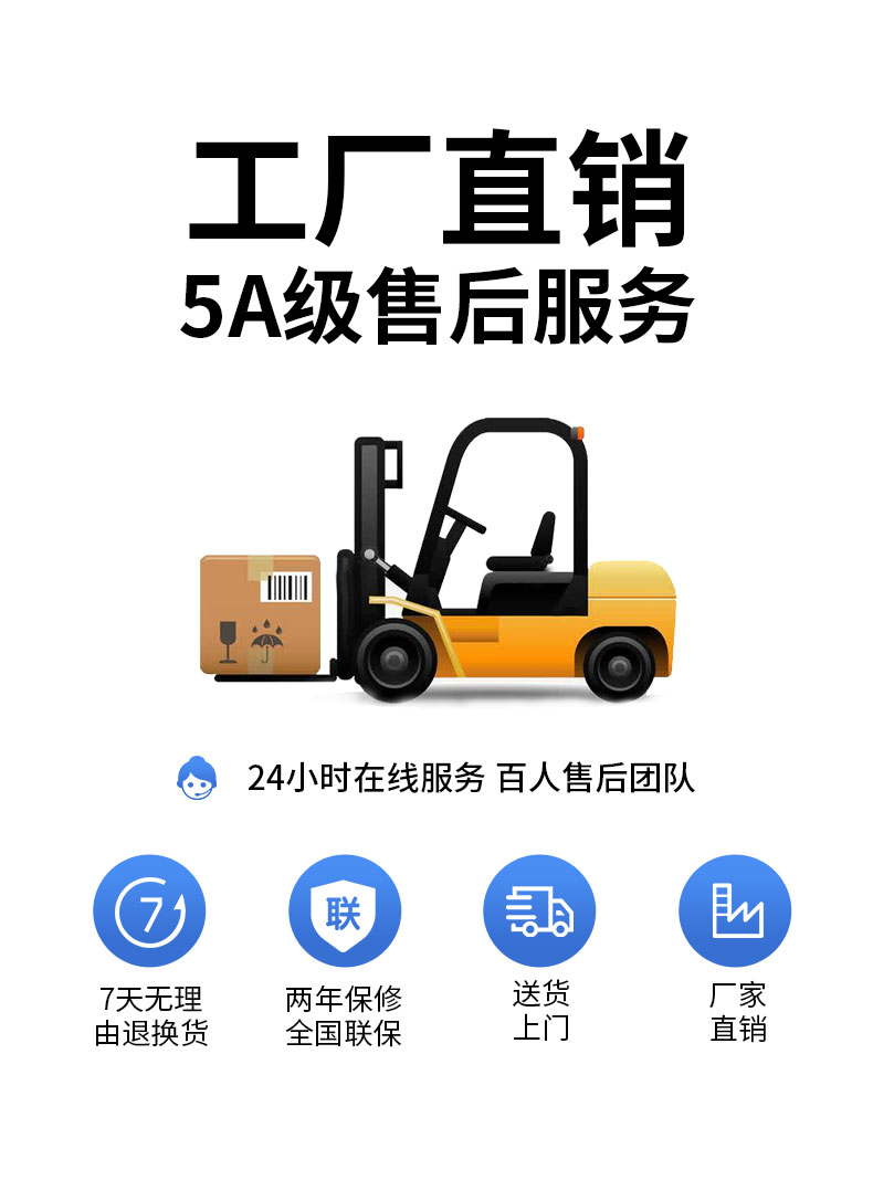 永利yl23411小型炒菜机工厂直销